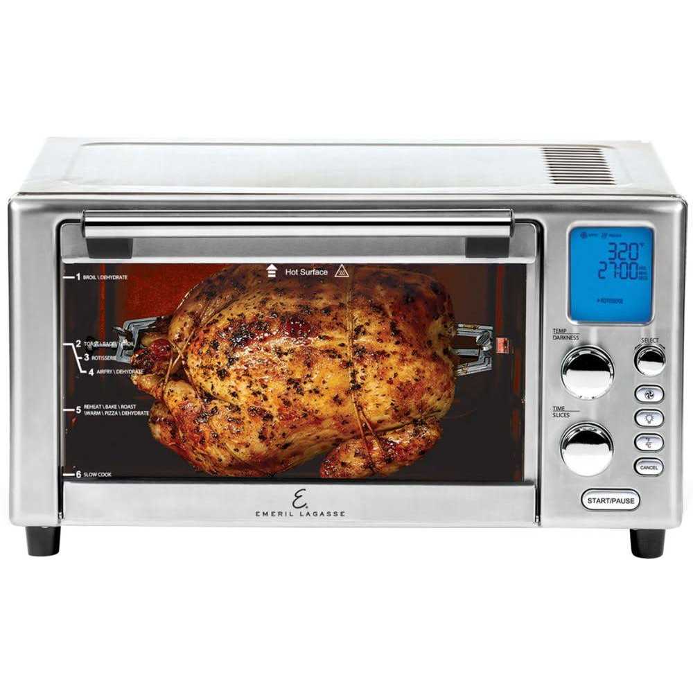 Emeril Lagasse Power Air Fryer 360