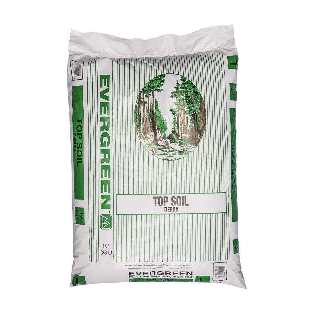 Evergreen Organic Top Soil 648834