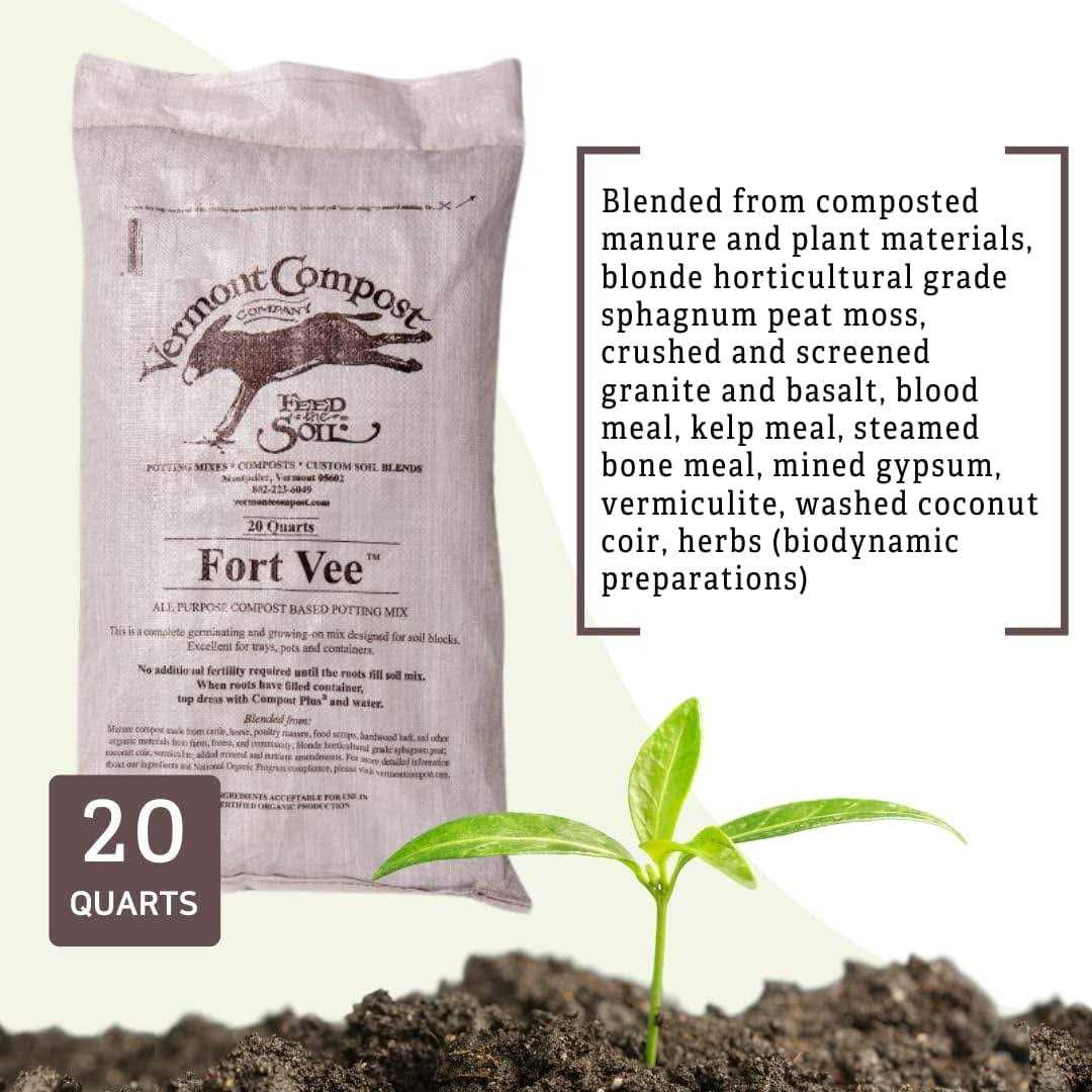 Vermont Compost Company Fort Vee Potting Mix