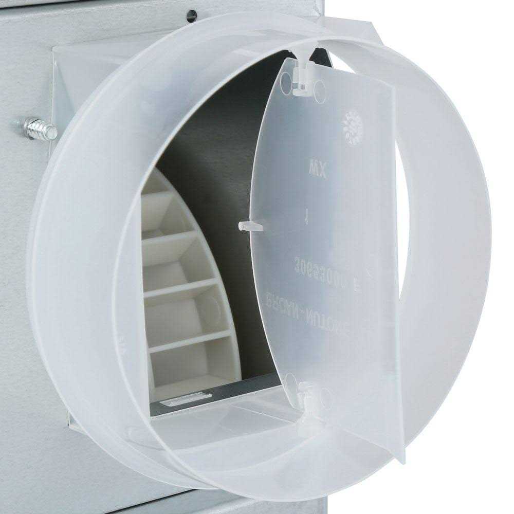 NuTone 668RP 70 CFM Ceiling Exhaust Fan with Light, White