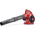 Craftsman cmxgaama25bl 200 mph 430 cfm Gas Handheld Leaf Blower