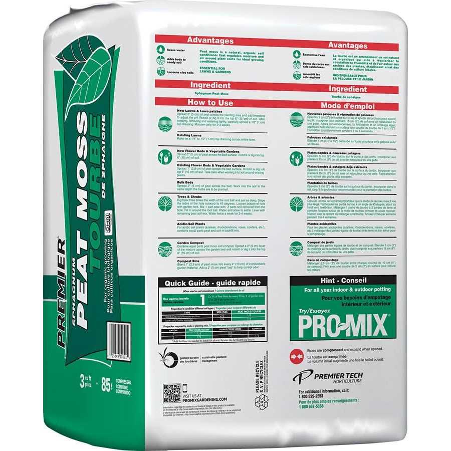 Premier Sphagnum Peat Moss