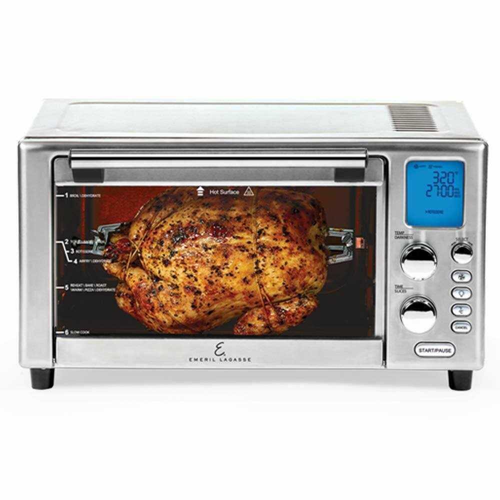 Emeril Lagasse Power Air Fryer 360
