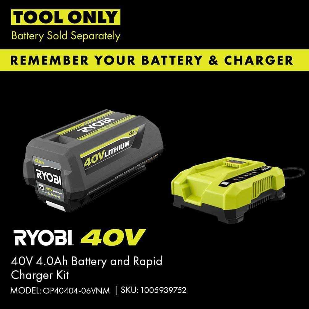 RYOBI 40V HP Brushless Battery Chainsaw w/Extra Chain