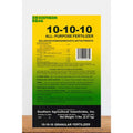 Southern Ag All Purpose Fertilizer 10-10-10