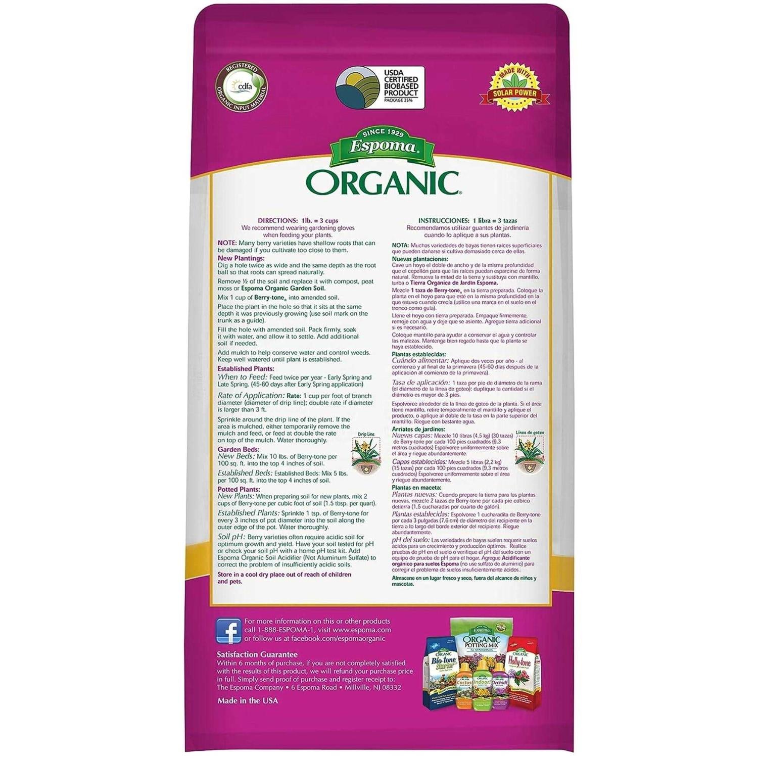 Espoma Berry-Tone Organic Plant Food