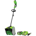 Greenworks G-Max 40V 12 In. Snow Shovel with 4AH Battery and Charger