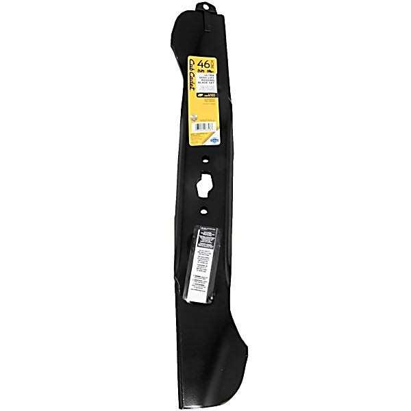 Cub Cadet 46 High-Lift Blade