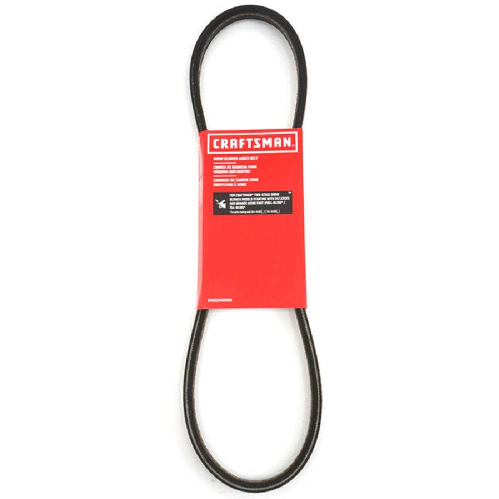 CRAFTSMAN Snow Blower Auger Belt