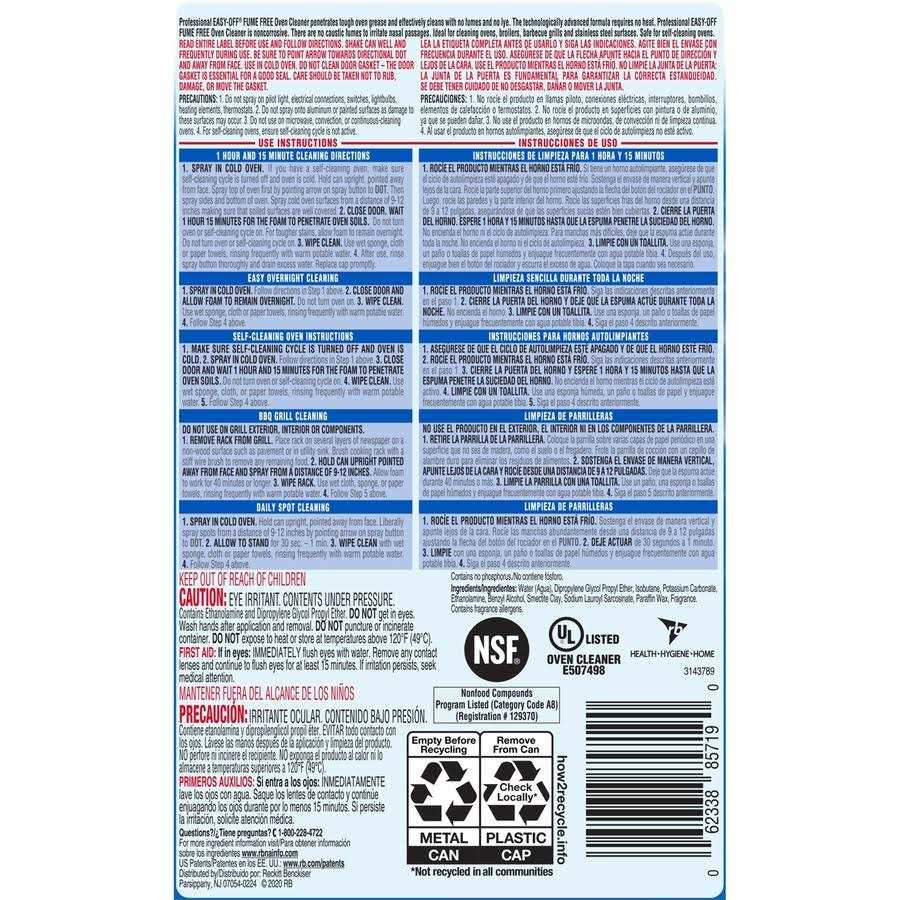 Easy-OFF Fume Free Max Oven Cleaner