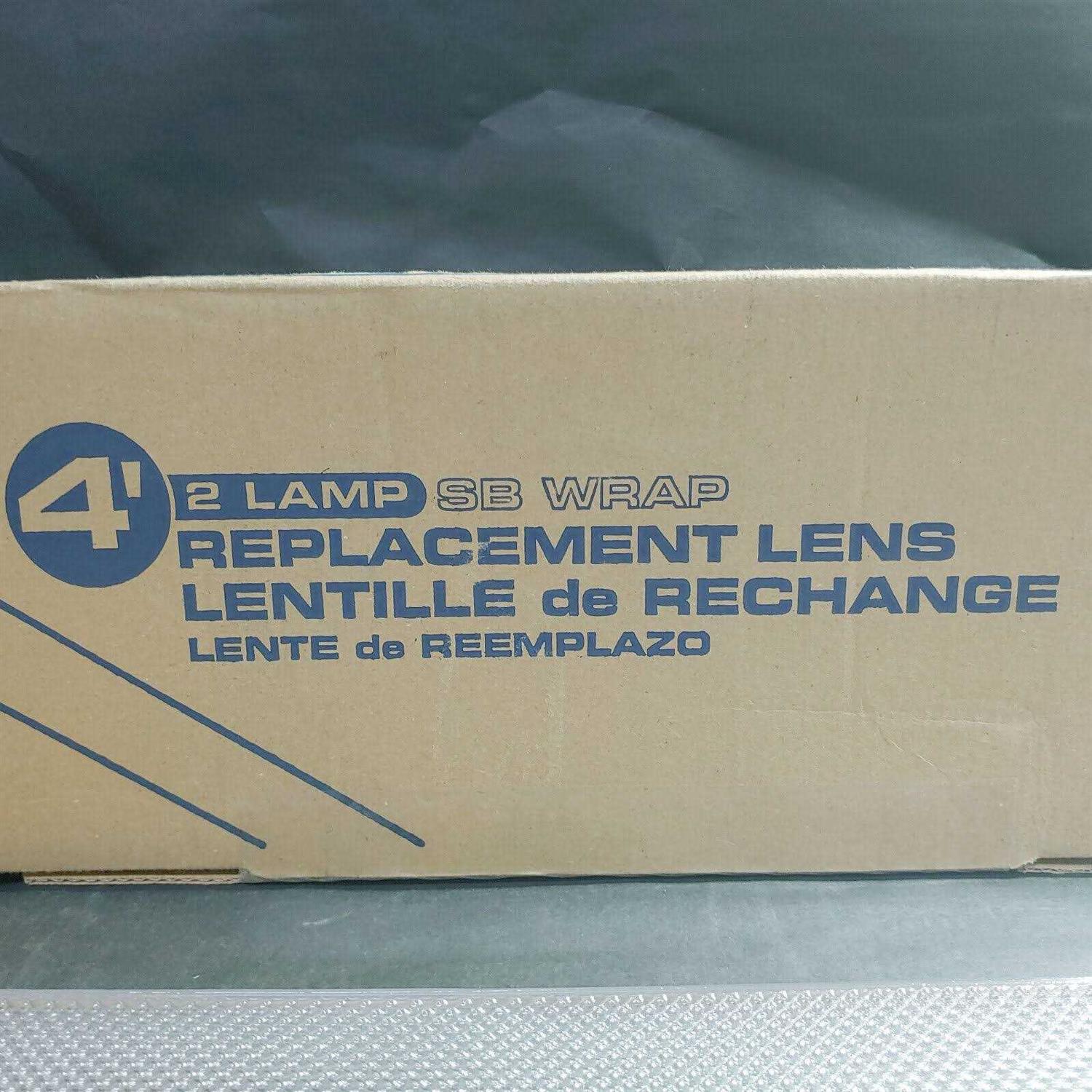 Lithonia Lighting DSB48 Replacement Lens
