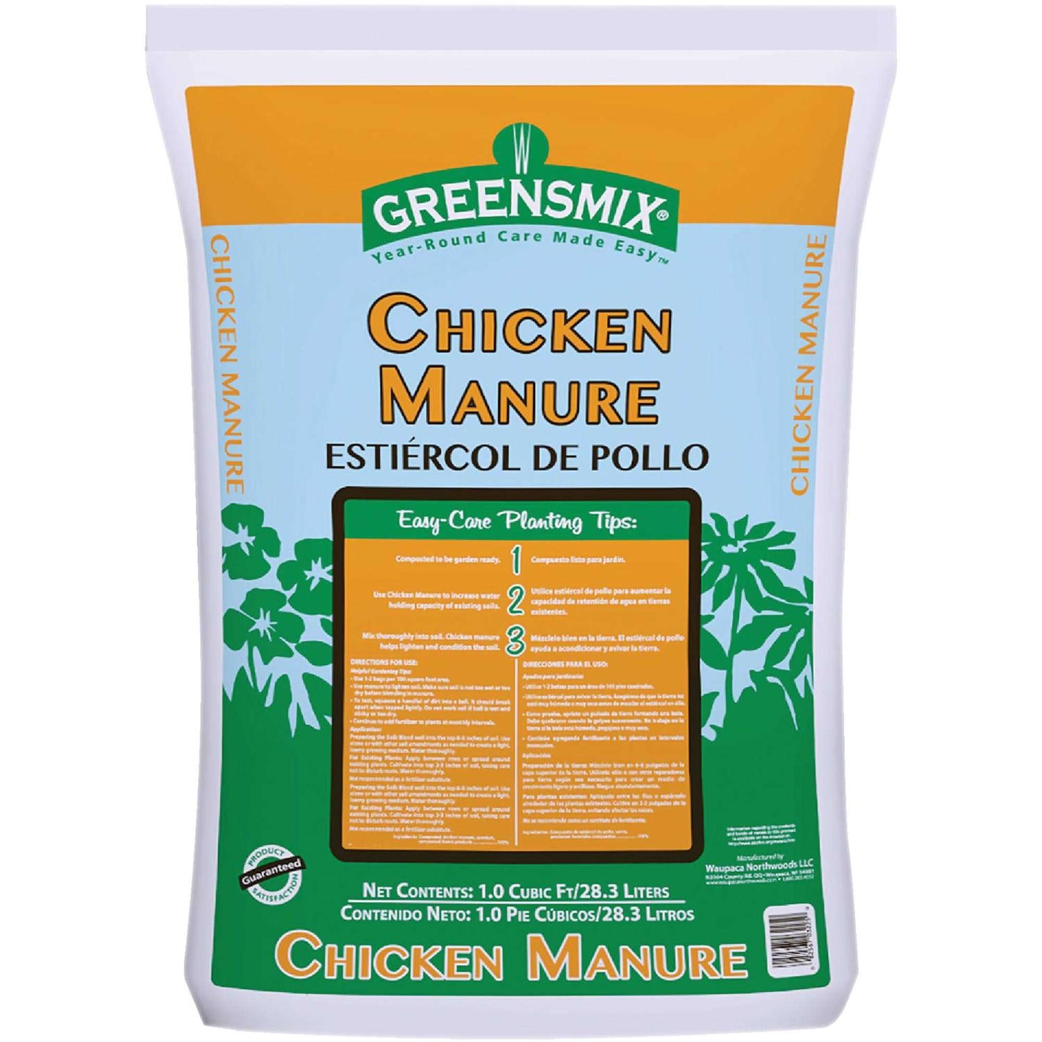 Greensmix 1 cu ft Chicken Manure