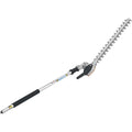 Stihl KombiSystem HL-KM 145 Adjustable Hedge Trimmer Attachment