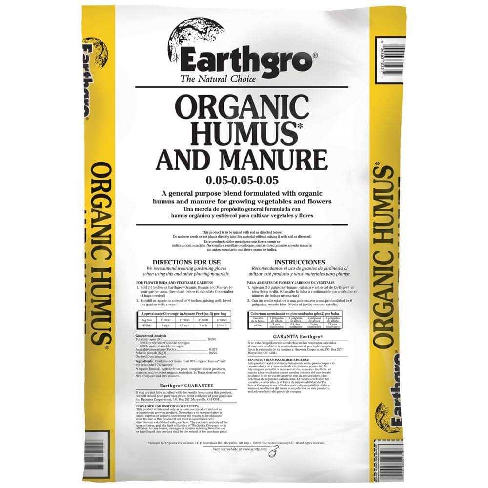 Earthgro Organic Humus & Manure 1 cu ft