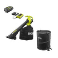 RYOBI 40V Vac Attack Cordless Battery Leaf Vacuum/Mulcher