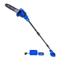 Kobalt Gen4 40-Volt 10-in Cordless Electric Pole Saw 2 Ah KPS 1040A-03
