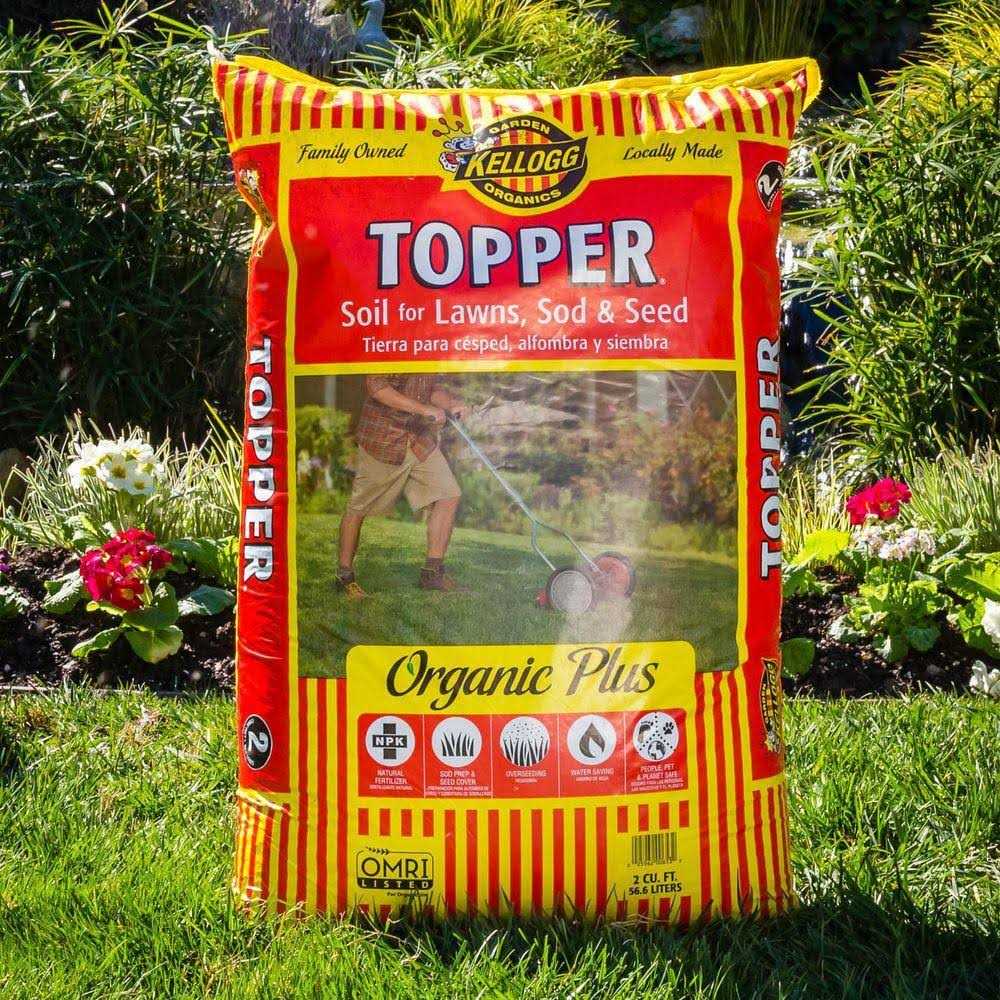 Kellogg’s Organic Lawn Soil