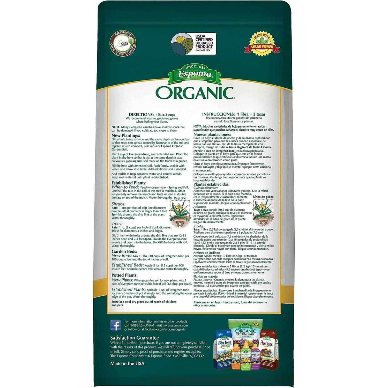 Espoma Evergreen Tone Plant Food