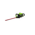Greenworks Pro 80V 26 Cordless Hedge Trimmer